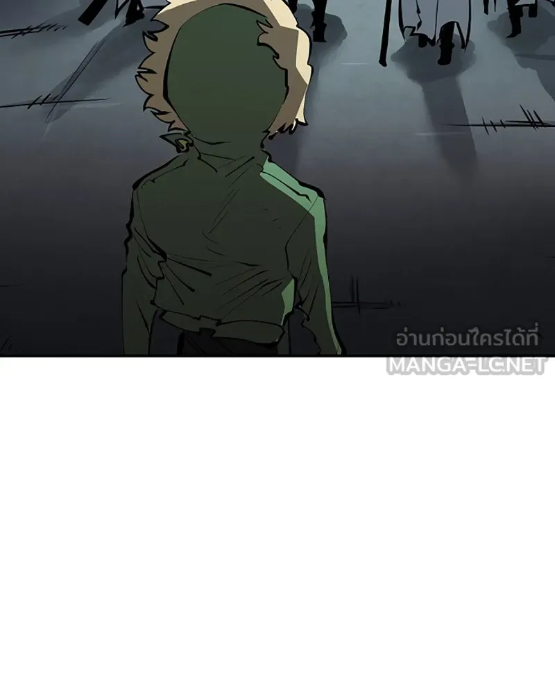 Player ตอนที่ 95 รูปที่ 81