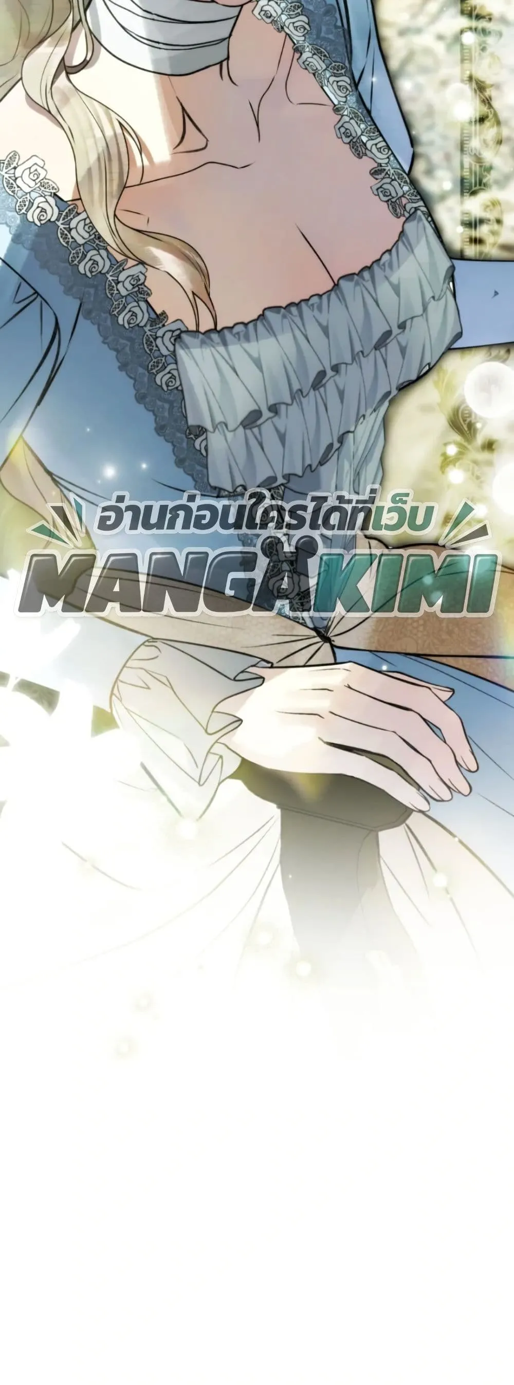 Manga-lc-com อ่านมังงะ อ่านการ์ตูน ออนไลน์ ฟรี A Wicked Husband ตอนที่ 1 2 3 4 5 6 7 8 9 10 11 12 13 14 ฟรี ไม่มีโฆษณา Manga-lc - อ่าน มังงะ อ่าน การ์ตูน ออนไลน์ อ่านมังงะ ฟรี