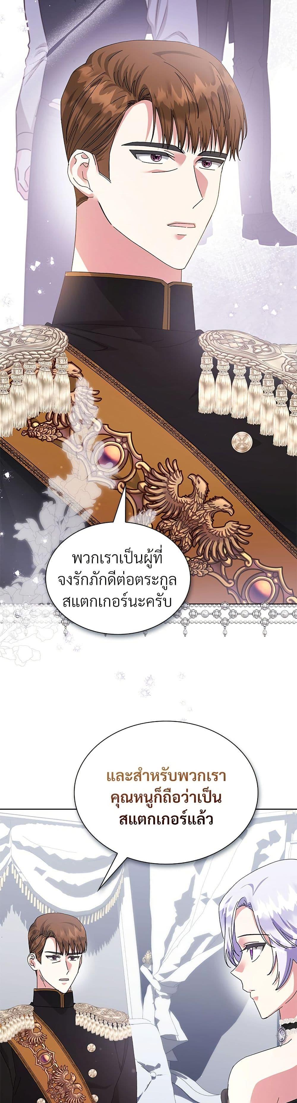 Manga-lc-com อ่านมังงะ อ่านการ์ตูน ออนไลน์ ฟรี The Return of the Ex-Wife ตอนที่ 1 2 3 4 5 6 7 8 9 10 11 12 13 14 ฟรี ไม่มีโฆษณา Manga-lc - อ่าน มังงะ อ่าน การ์ตูน ออนไลน์ อ่านมังงะ ฟรี