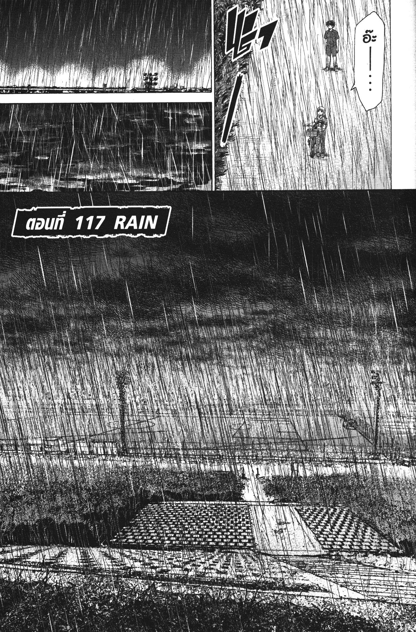 Manga-lc-com อ่านมังงะ อ่านการ์ตูน ออนไลน์ ฟรี Ao Ashi แข้งเด็กหัวใจนักสู้ ตอนที่ 1 2 3 4 5 6 7 8 9 10 11 12 13 14 ฟรี ไม่มีโฆษณา Manga-lc - อ่าน มังงะ อ่าน การ์ตูน ออนไลน์ อ่านมังงะ ฟรี