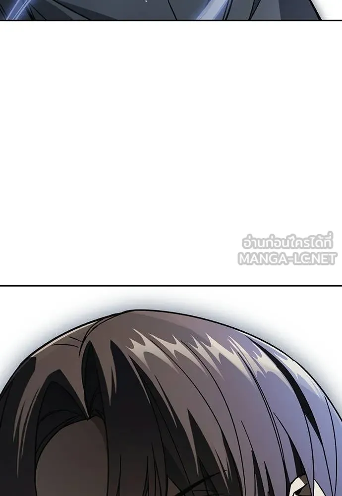 Study Group ตอนที่ 307 รูปที่ 127