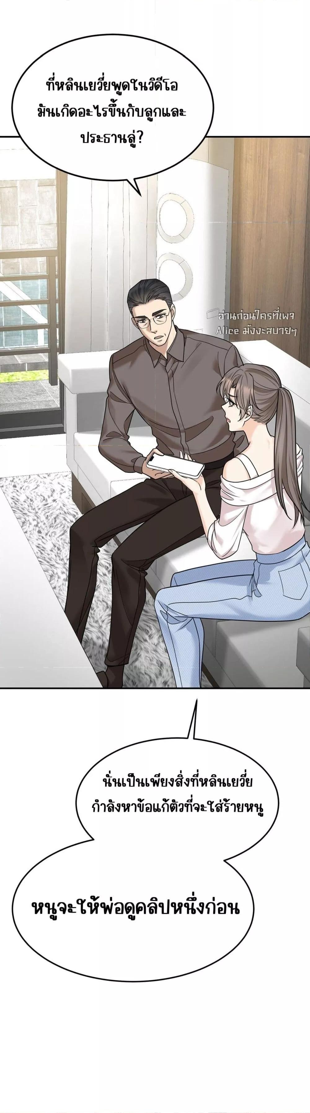 Manga-lc-com อ่านมังงะ อ่านการ์ตูน ออนไลน์ ฟรี AfterBreaking ตอนที่ 1 2 3 4 5 6 7 8 9 10 11 12 13 14 ฟรี ไม่มีโฆษณา Manga-lc - อ่าน มังงะ อ่าน การ์ตูน ออนไลน์ อ่านมังงะ ฟรี