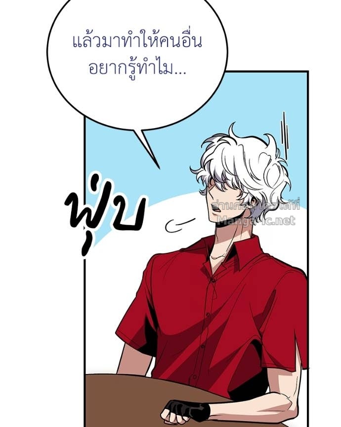 Doujin-Lc- อ่าน โดจิน มังฮวา เกาหลี ญี่ปุ่น จีน แปลไทย ฮีลเลอร์กำมะลอ ตอนที่ 1 2 3 4 5 6 7 8 9 10 11 12 13 14 ฟรี ไม่มีโฆษณา อ่าน โดจิน Manhwa เกาหลี ญี่ปุ่น จีน เรามีครบ คัดมาให้เน้นๆ โดจิน 18+ รับประกันความฟินโดย Doujin Lc