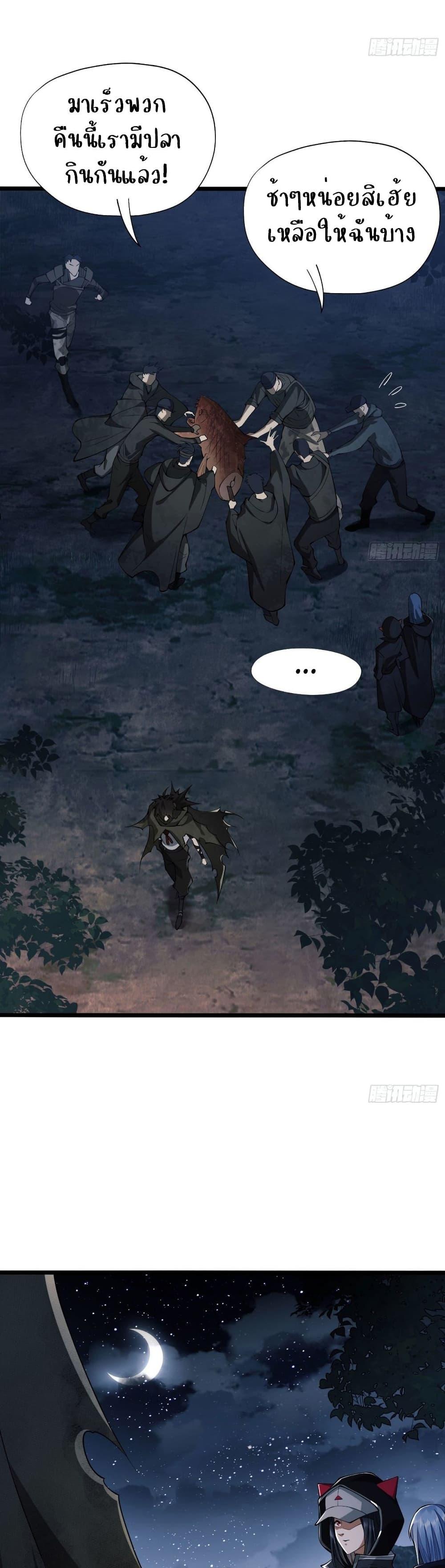 Manga-lc-com อ่านมังงะ อ่านการ์ตูน ออนไลน์ ฟรี The First Order ตอนที่ 1 2 3 4 5 6 7 8 9 10 11 12 13 14 ฟรี ไม่มีโฆษณา Manga-lc - อ่าน มังงะ อ่าน การ์ตูน ออนไลน์ อ่านมังงะ ฟรี