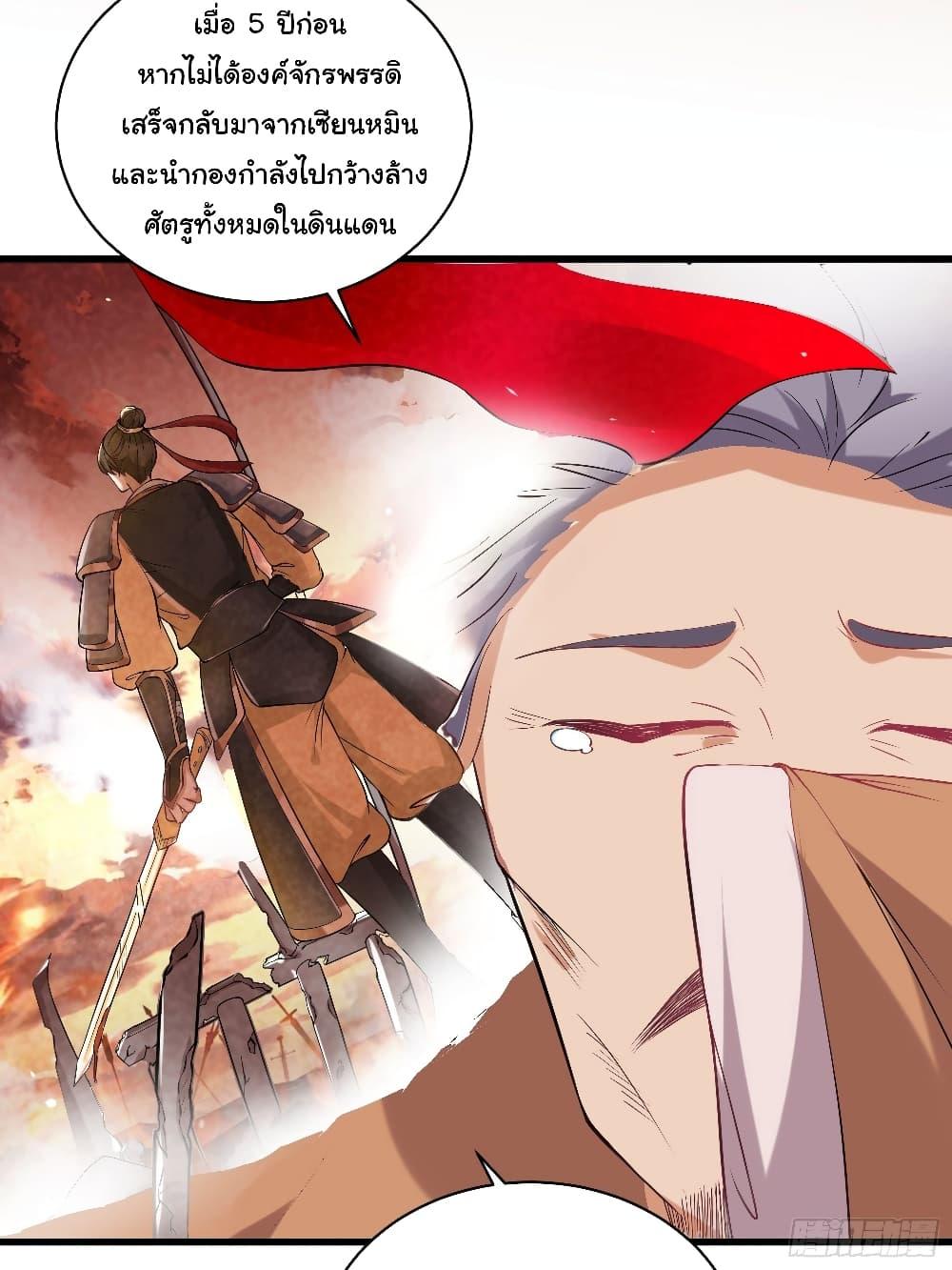 Doujin-Lc- อ่าน โดจิน มังฮวา เกาหลี ญี่ปุ่น จีน แปลไทย 23 ตอนที่ 1 2 3 4 5 6 7 8 9 10 11 12 13 14 ฟรี ไม่มีโฆษณา อ่าน โดจิน Manhwa เกาหลี ญี่ปุ่น จีน เรามีครบ คัดมาให้เน้นๆ โดจิน 18+ รับประกันความฟินโดย  Doujin Lc