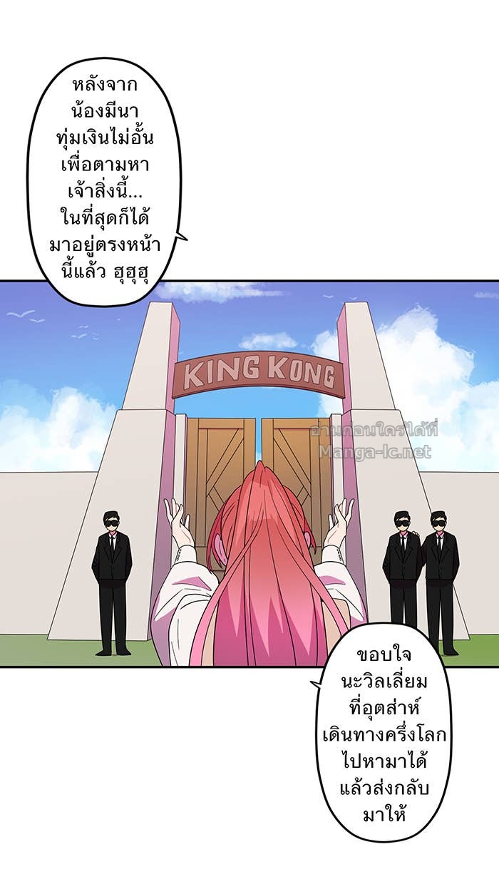 Doujin-Lc- อ่าน โดจิน มังฮวา เกาหลี ญี่ปุ่น จีน แปลไทย Take My Money รักนี้...มีเปย์ ตอนที่ 1 2 3 4 5 6 7 8 9 10 11 12 13 14 ฟรี ไม่มีโฆษณา อ่าน โดจิน Manhwa เกาหลี ญี่ปุ่น จีน เรามีครบ คัดมาให้เน้นๆ โดจิน 18+ รับประกันความฟินโดย Doujin Lc