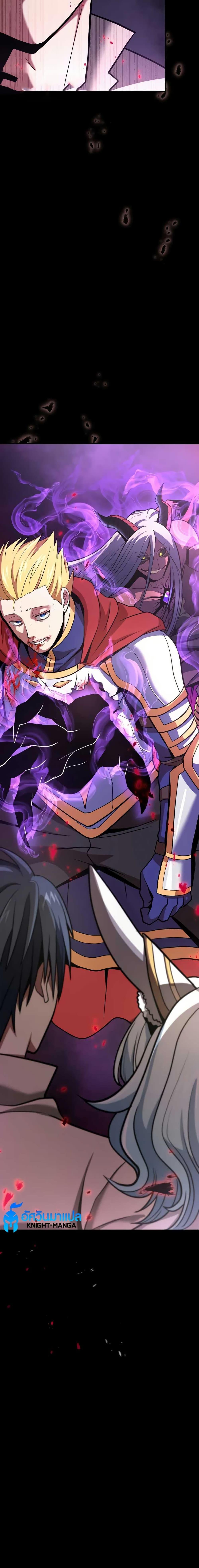 Manga-lc-com อ่านมังงะ อ่านการ์ตูน ออนไลน์ ฟรี Overpowered at 1 HP ตอนที่ 1 2 3 4 5 6 7 8 9 10 11 12 13 14 ฟรี ไม่มีโฆษณา Manga-lc - อ่าน มังงะ อ่าน การ์ตูน ออนไลน์ อ่านมังงะ ฟรี