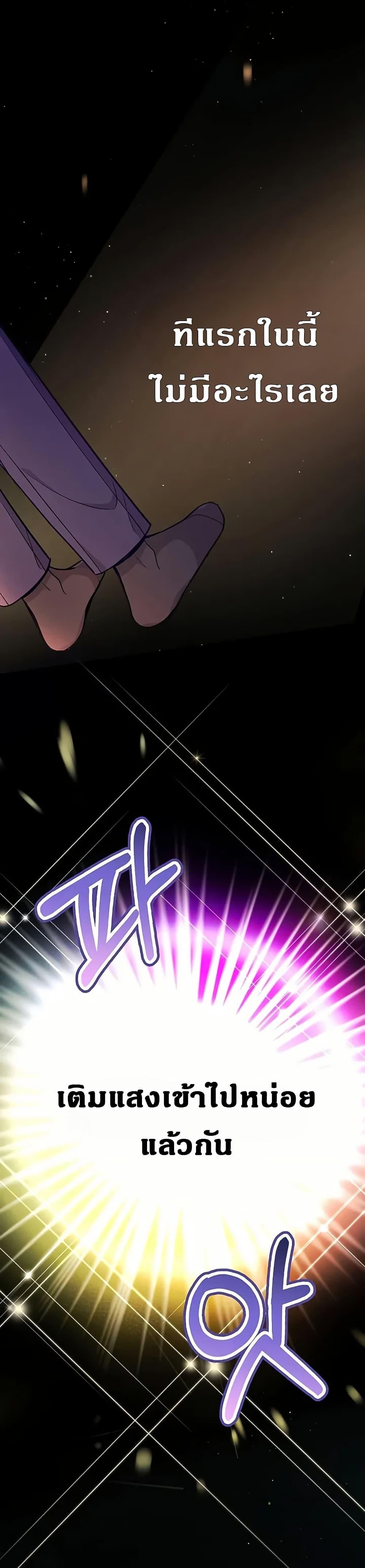 Manga-lc-com อ่านมังงะ อ่านการ์ตูน ออนไลน์ ฟรี An Extraordinary Lawyer’s Subspace ตอนที่ 1 2 3 4 5 6 7 8 9 10 11 12 13 14 ฟรี ไม่มีโฆษณา Manga-lc - อ่าน มังงะ อ่าน การ์ตูน ออนไลน์ อ่านมังงะ ฟรี