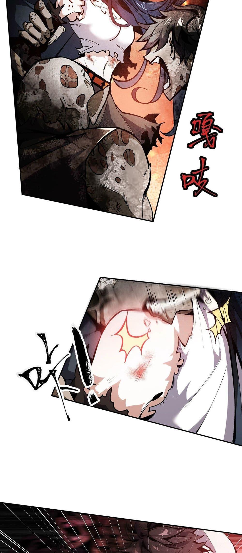 Manga-lc-com อ่านมังงะ อ่านการ์ตูน ออนไลน์ ฟรี An Hai Ji Yuan ตอนที่ 1 2 3 4 5 6 7 8 9 10 11 12 13 14 ฟรี ไม่มีโฆษณา Manga-lc - อ่าน มังงะ อ่าน การ์ตูน ออนไลน์ อ่านมังงะ ฟรี