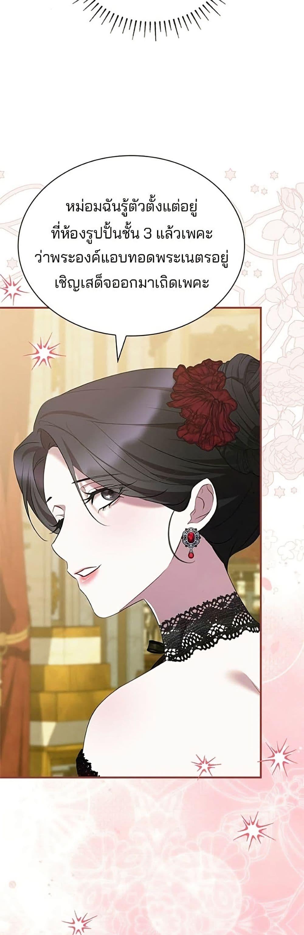 Manga-lc-com อ่านมังงะ อ่านการ์ตูน ออนไลน์ ฟรี One Day My Sister Died ตอนที่ 1 2 3 4 5 6 7 8 9 10 11 12 13 14 ฟรี ไม่มีโฆษณา Manga-lc - อ่าน มังงะ อ่าน การ์ตูน ออนไลน์ อ่านมังงะ ฟรี
