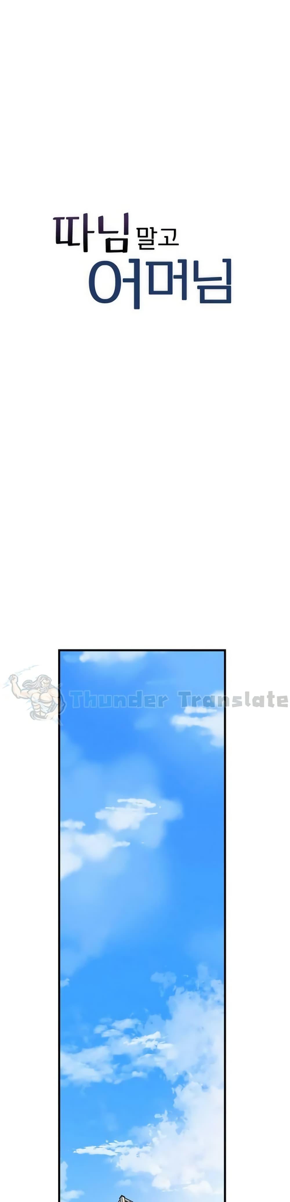 Doujin-Lc- อ่าน โดจิน มังฮวา เกาหลี ญี่ปุ่น จีน แปลไทย Not the Daughter ตอนที่ 1 2 3 4 5 6 7 8 9 10 11 12 13 14 ฟรี ไม่มีโฆษณา อ่าน โดจิน Manhwa เกาหลี ญี่ปุ่น จีน เรามีครบ คัดมาให้เน้นๆ โดจิน 18+ รับประกันความฟินโดย  Doujin Lc