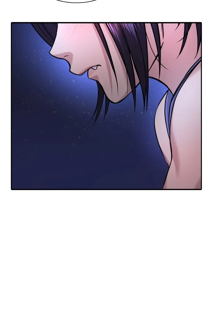 คูเซรา ตอนที่ 2 รูปที่ 221