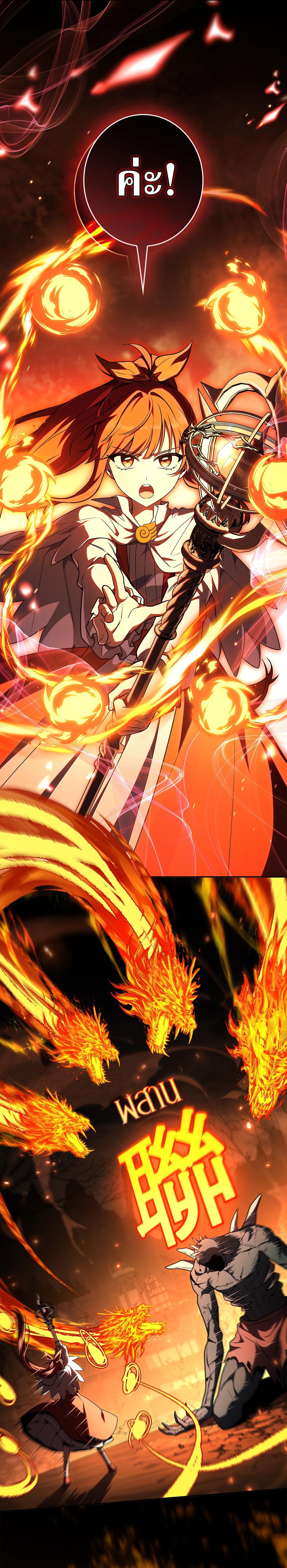 Manga-lc-com อ่านมังงะ อ่านการ์ตูน ออนไลน์ ฟรี Only I Have an EX-Grade Summon ตอนที่ 1 2 3 4 5 6 7 8 9 10 11 12 13 14 ฟรี ไม่มีโฆษณา Manga-lc - อ่าน มังงะ อ่าน การ์ตูน ออนไลน์ อ่านมังงะ ฟรี