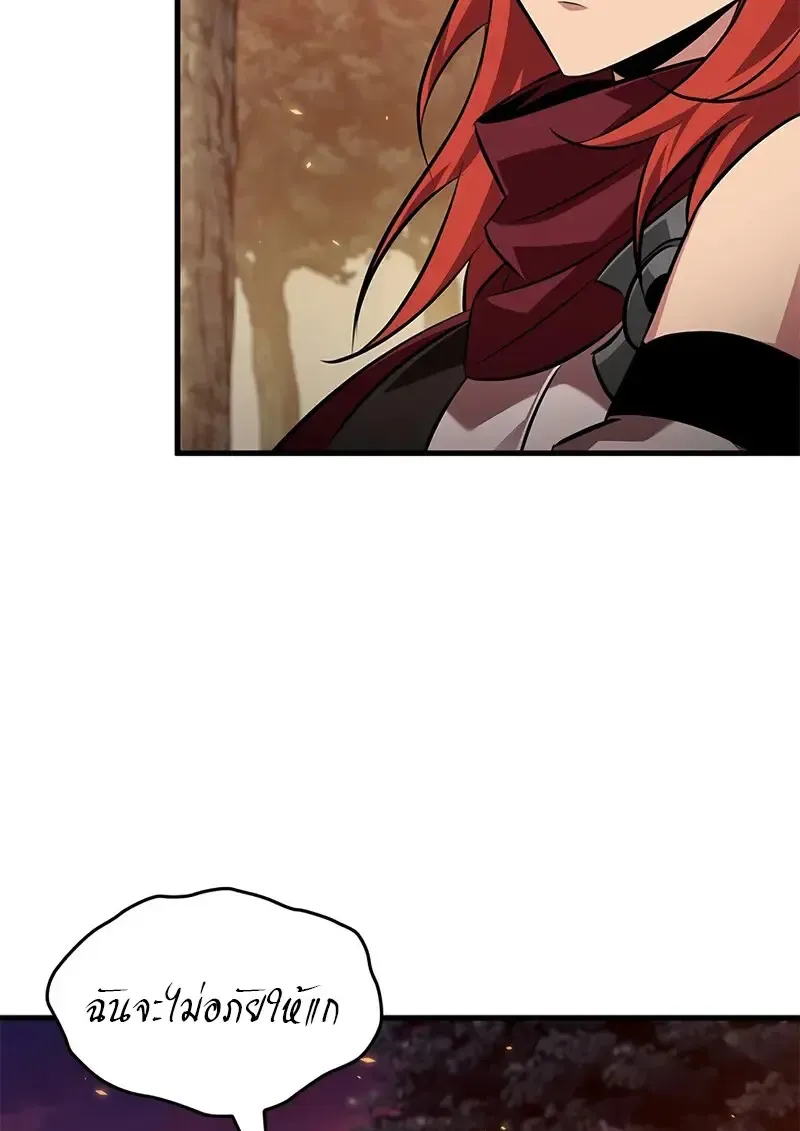 Pick Me Up_ Infinite Gacha ตอนที่ ตอนที่ 177 รูปที่ 6