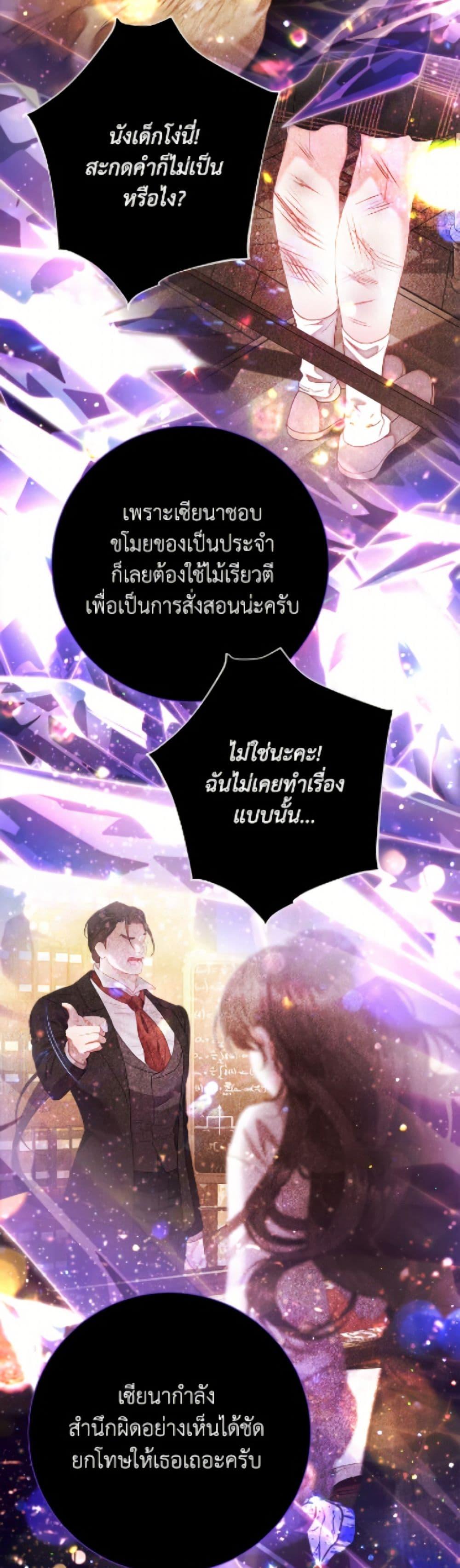 Manga-lc-com อ่านมังงะ อ่านการ์ตูน ออนไลน์ ฟรี The World Without My Sister Who Everyone Loved ตอนที่ 1 2 3 4 5 6 7 8 9 10 11 12 13 14 ฟรี ไม่มีโฆษณา Manga-lc - อ่าน มังงะ อ่าน การ์ตูน ออนไลน์ อ่านมังงะ ฟรี