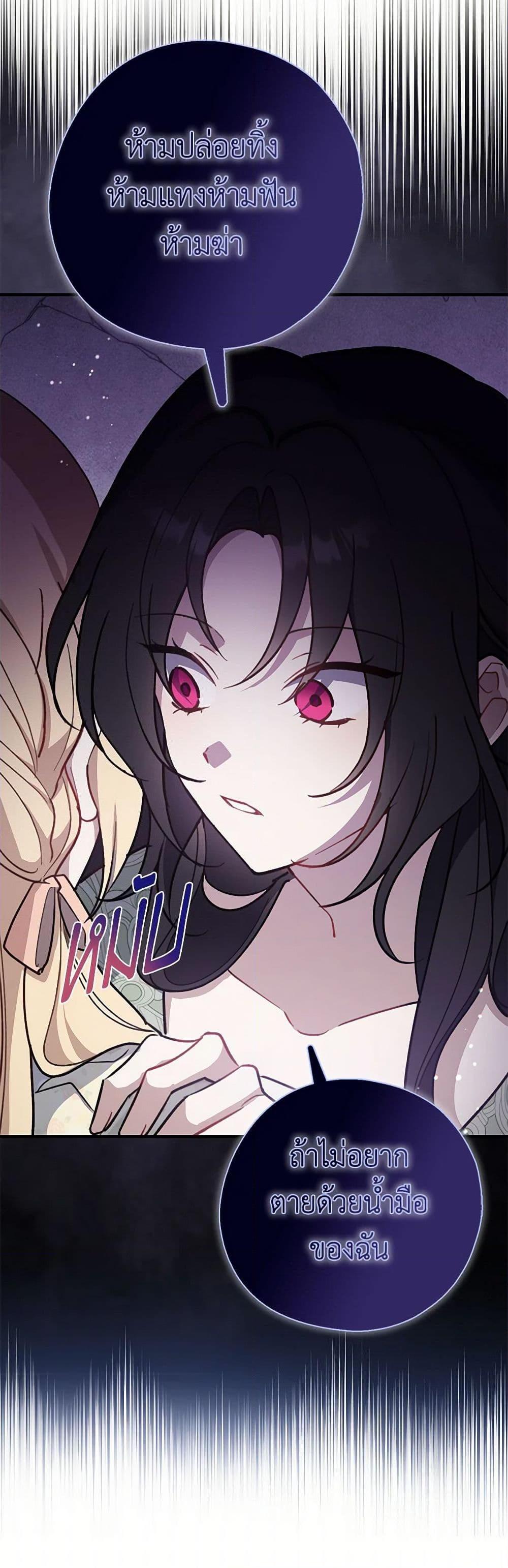 Manga-lc-com อ่านมังงะ อ่านการ์ตูน ออนไลน์ ฟรี Here Comes The Silver Spoon! ตอนที่ 1 2 3 4 5 6 7 8 9 10 11 12 13 14 ฟรี ไม่มีโฆษณา Manga-lc - อ่าน มังงะ อ่าน การ์ตูน ออนไลน์ อ่านมังงะ ฟรี