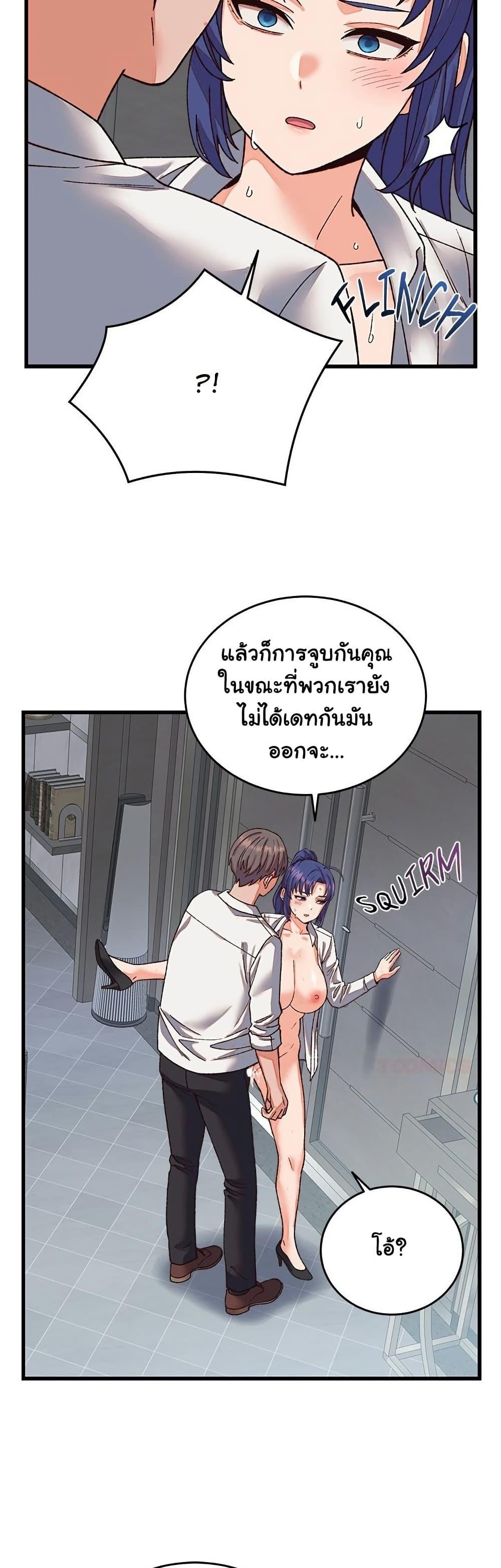 Doujin-Lc- อ่าน โดจิน มังฮวา เกาหลี ญี่ปุ่น จีน แปลไทย From Pauper to Prince ตอนที่ 1 2 3 4 5 6 7 8 9 10 11 12 13 14 ฟรี ไม่มีโฆษณา อ่าน โดจิน Manhwa เกาหลี ญี่ปุ่น จีน เรามีครบ คัดมาให้เน้นๆ โดจิน 18+ รับประกันความฟินโดย  Doujin Lc