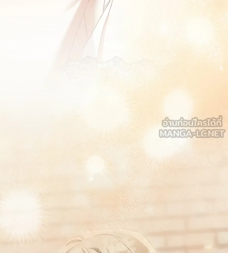 เรือนจำรัก ตอนที่ ตอนพิเศษ 8 รูปที่ 48