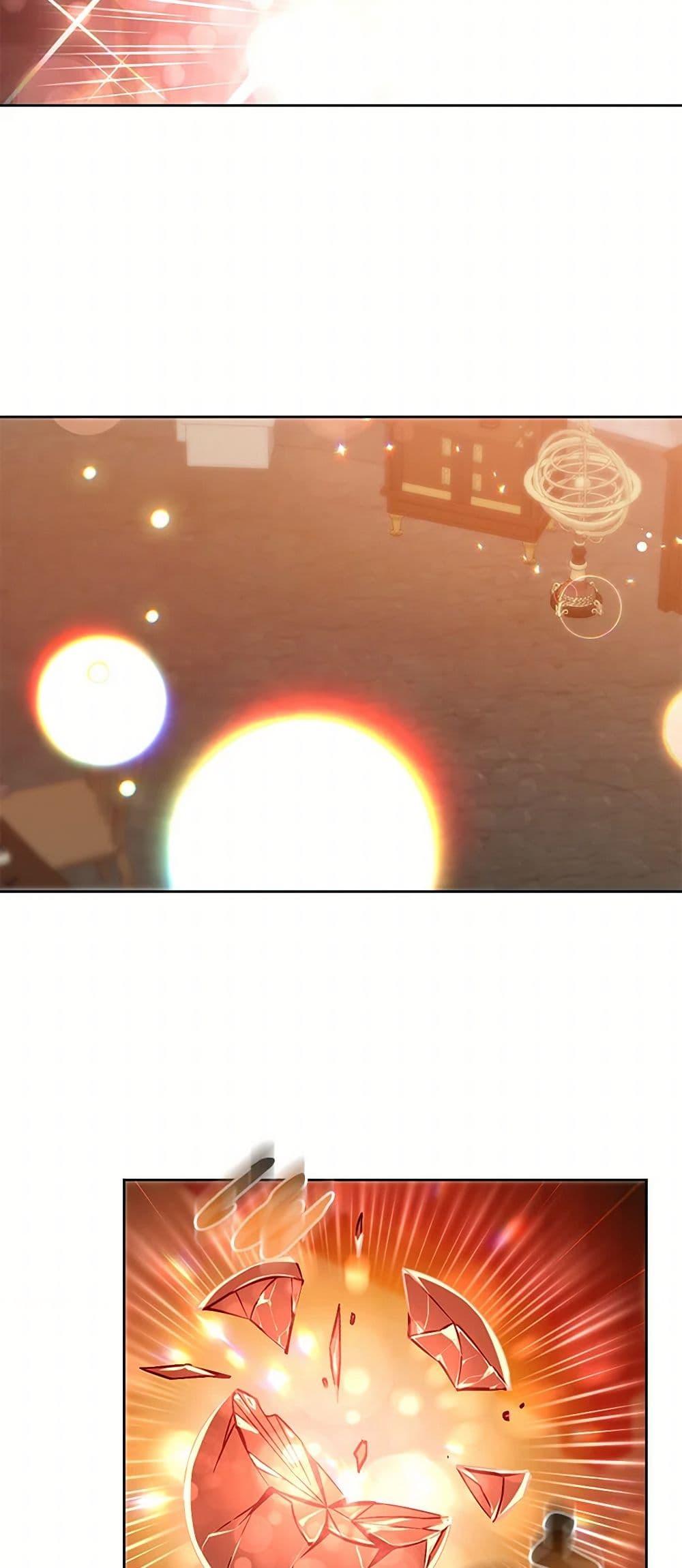 Manga-lc-com อ่านมังงะ อ่านการ์ตูน ออนไลน์ ฟรี I’ve Become the Villainous Empress of a Novel ตอนที่ 1 2 3 4 5 6 7 8 9 10 11 12 13 14 ฟรี ไม่มีโฆษณา Manga-lc - อ่าน มังงะ อ่าน การ์ตูน ออนไลน์ อ่านมังงะ ฟรี