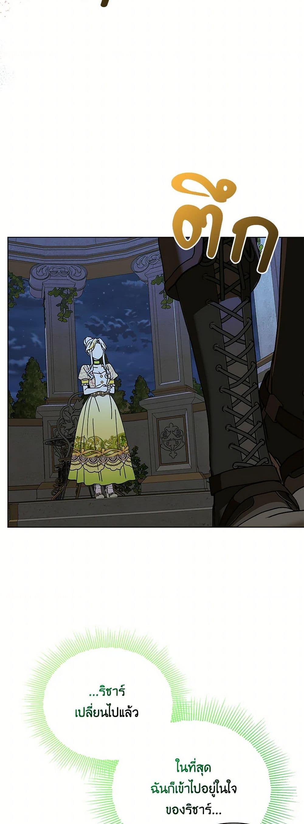 Manga-lc-com อ่านมังงะ อ่านการ์ตูน ออนไลน์ ฟรี The Bird Empress ตอนที่ 1 2 3 4 5 6 7 8 9 10 11 12 13 14 ฟรี ไม่มีโฆษณา Manga-lc - อ่าน มังงะ อ่าน การ์ตูน ออนไลน์ อ่านมังงะ ฟรี