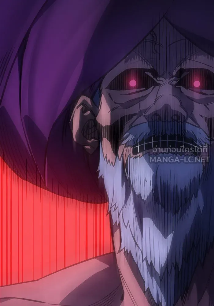 เกิดใหม่พร้อมพลังแห่งราชัน ตอนที่ 27 รูปที่ 189