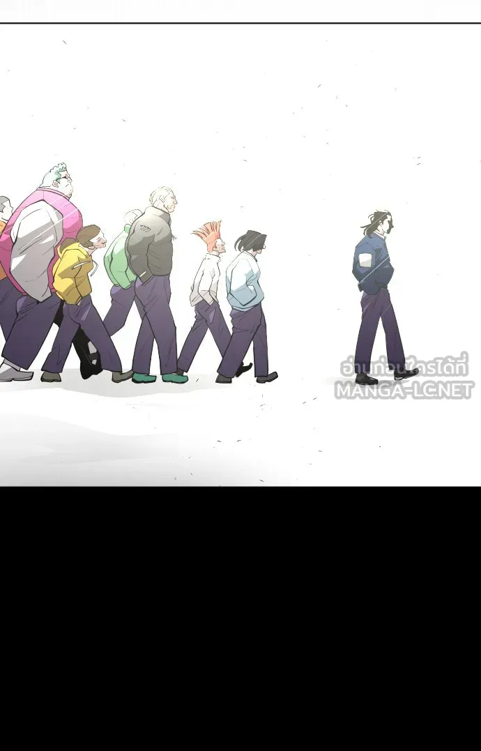 ยุคแห่งยอดมนุษย์ ตอนที่ 1 รูปที่ 78