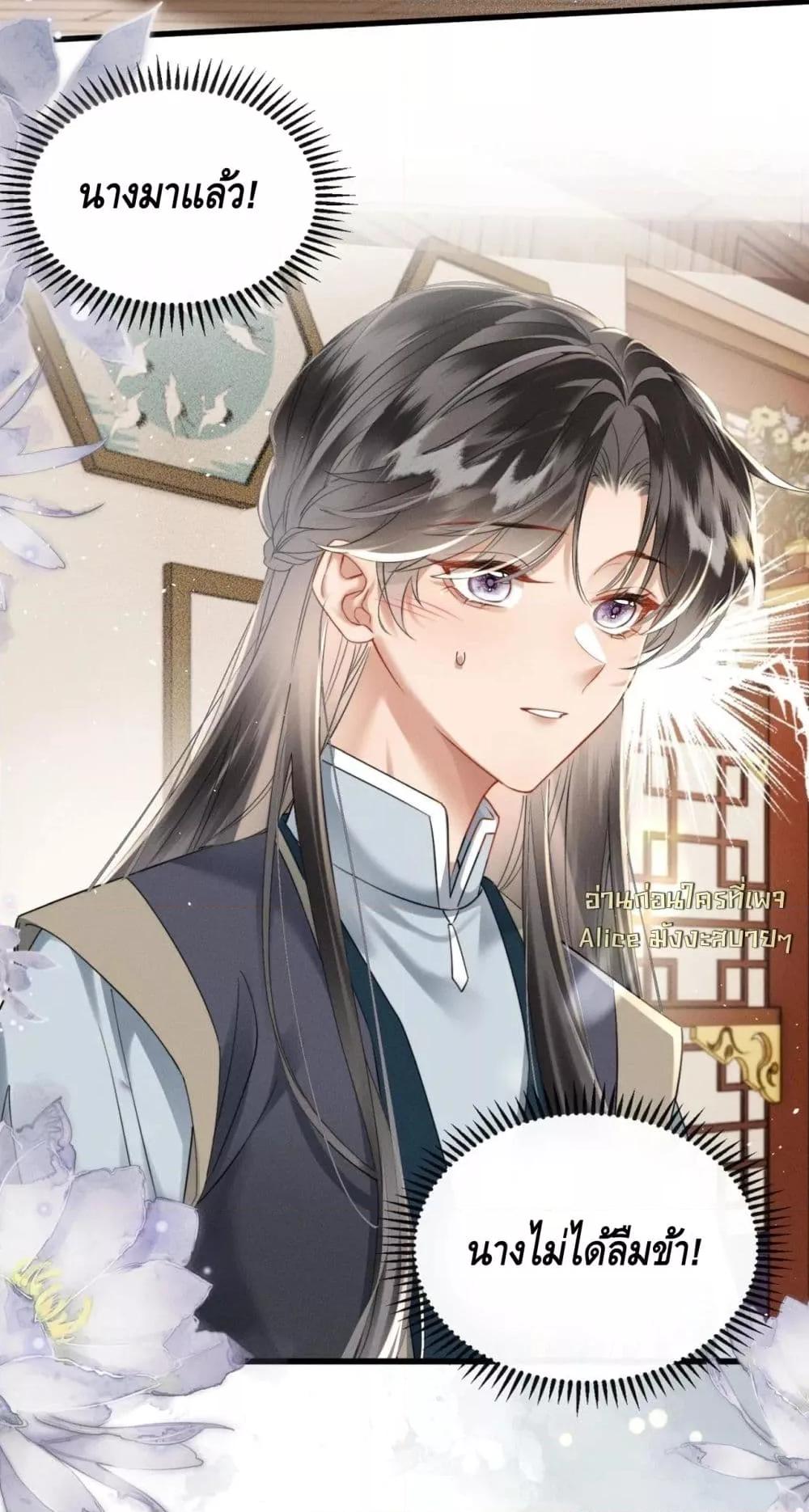 Manga-lc-com อ่านมังงะ อ่านการ์ตูน ออนไลน์ ฟรี เสียงหัวใจของเธ ตอนที่ 1 2 3 4 5 6 7 8 9 10 11 12 13 14 ฟรี ไม่มีโฆษณา Manga-lc - อ่าน มังงะ อ่าน การ์ตูน ออนไลน์ อ่านมังงะ ฟรี
