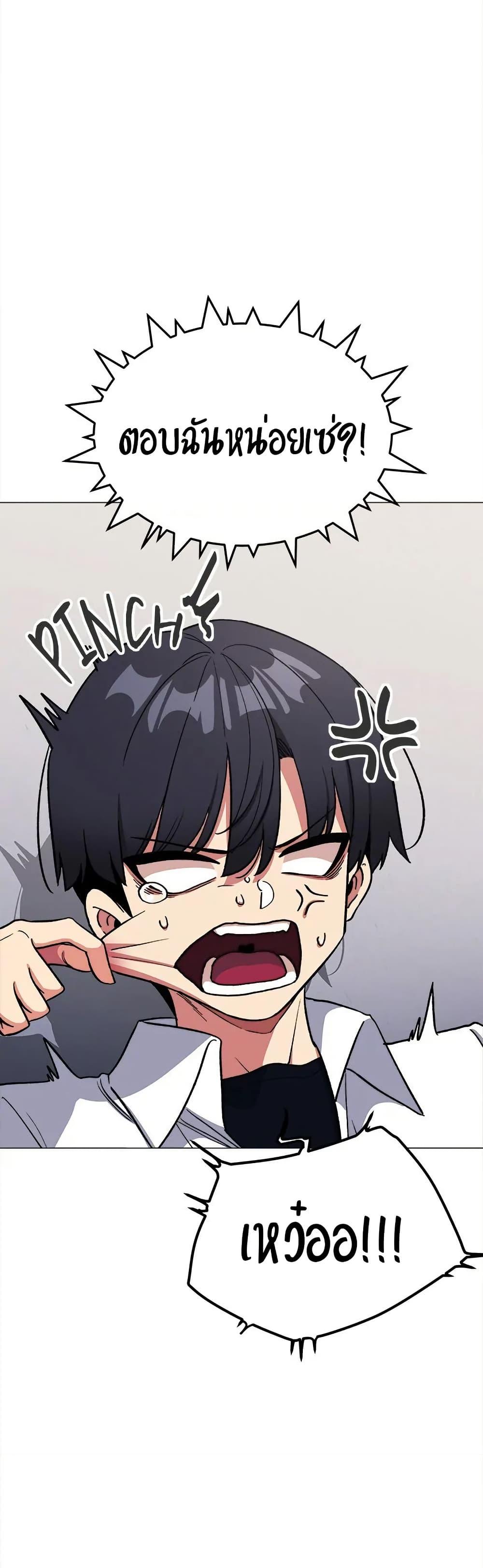 Doujin-Lc- อ่าน โดจิน มังฮวา เกาหลี ญี่ปุ่น จีน แปลไทย Stop Smoking ตอนที่ 1 2 3 4 5 6 7 8 9 10 11 12 13 14 ฟรี ไม่มีโฆษณา อ่าน โดจิน Manhwa เกาหลี ญี่ปุ่น จีน เรามีครบ คัดมาให้เน้นๆ โดจิน 18+ รับประกันความฟินโดย  Doujin Lc