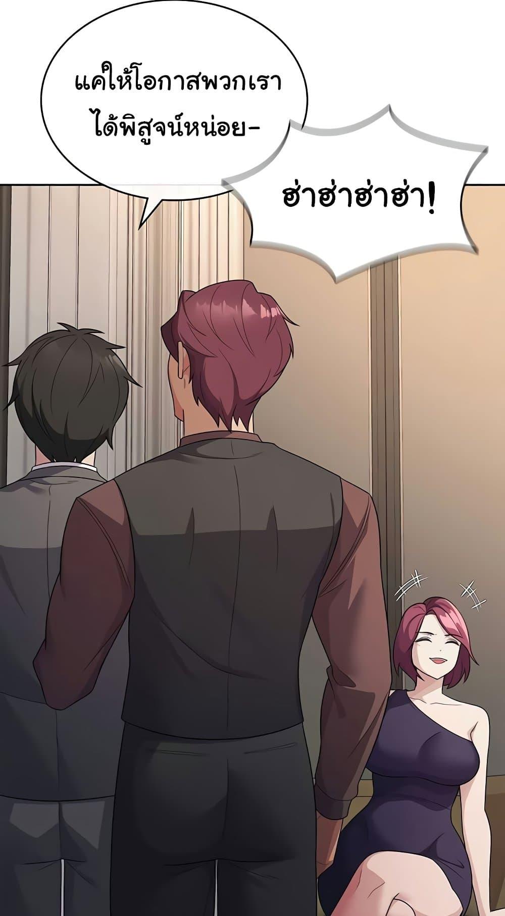 Doujin-Lc- อ่าน โดจิน มังฮวา เกาหลี ญี่ปุ่น จีน แปลไทย Tax Girlfriend ตอนที่ 1 2 3 4 5 6 7 8 9 10 11 12 13 14 ฟรี ไม่มีโฆษณา อ่าน โดจิน Manhwa เกาหลี ญี่ปุ่น จีน เรามีครบ คัดมาให้เน้นๆ โดจิน 18+ รับประกันความฟินโดย  Doujin Lc
