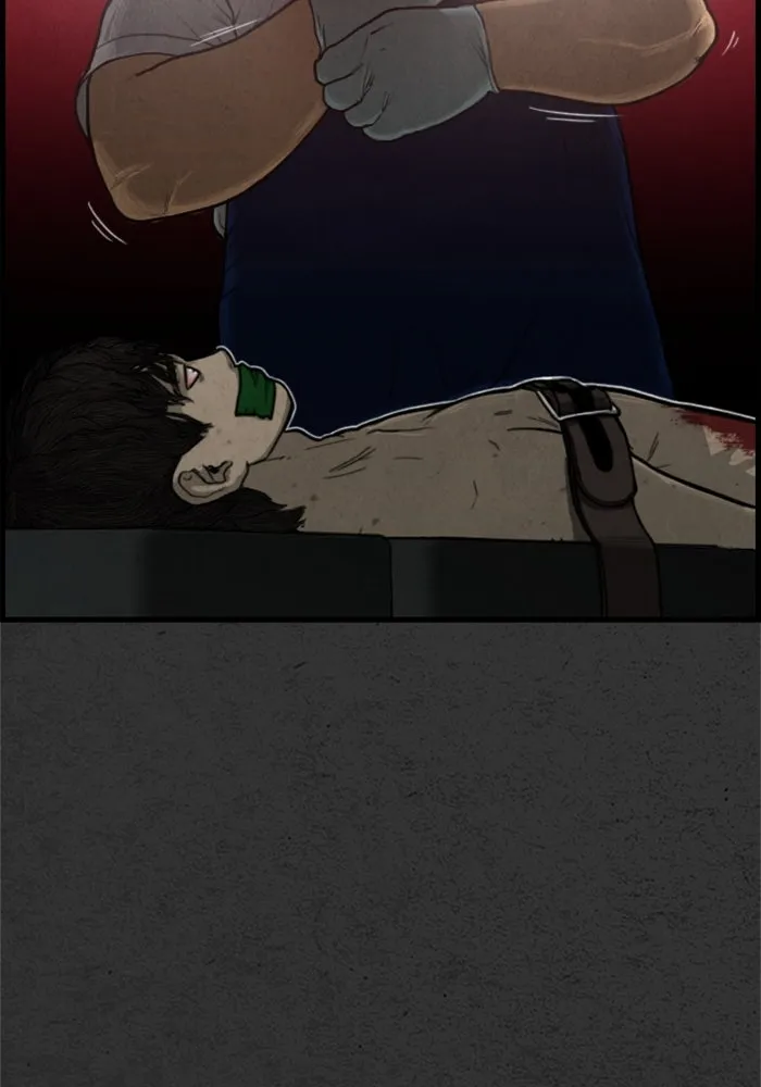 ตกศพสยอง ตอนที่ 3 รูปที่ 53