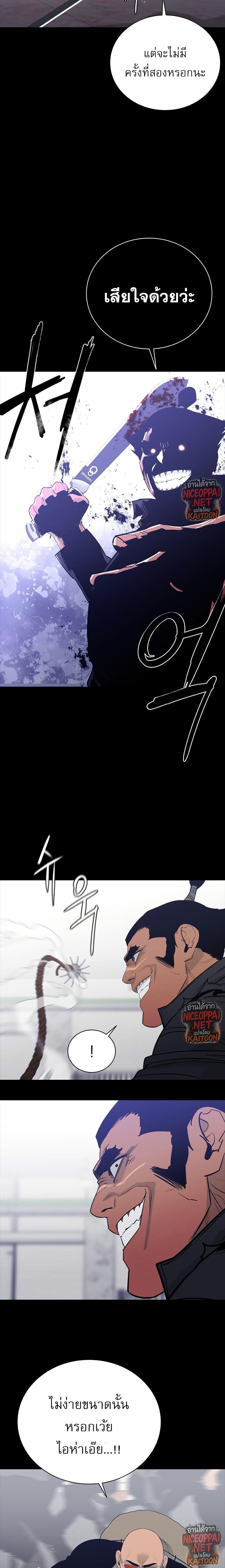 Manga-lc-com อ่านมังงะ อ่านการ์ตูน ออนไลน์ ฟรี VS ตอนที่ 1 2 3 4 5 6 7 8 9 10 11 12 13 14 ฟรี ไม่มีโฆษณา Manga-lc - อ่าน มังงะ อ่าน การ์ตูน ออนไลน์ อ่านมังงะ ฟรี