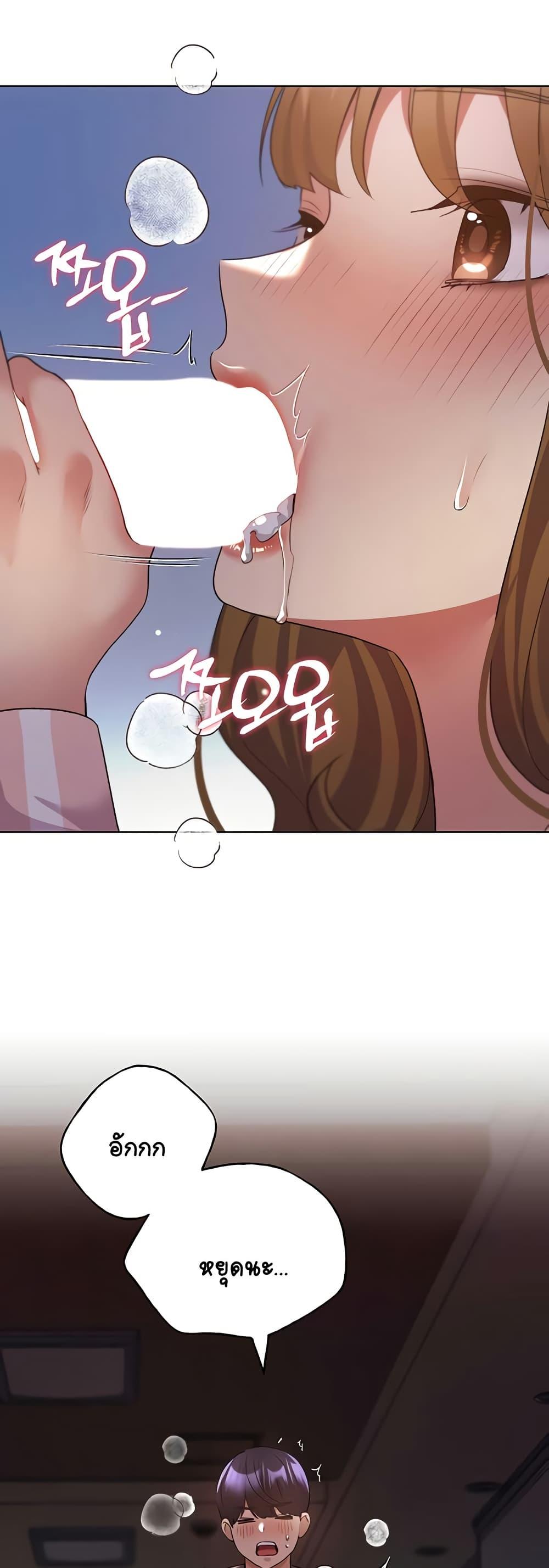 Doujin-Lc- อ่าน โดจิน มังฮวา เกาหลี ญี่ปุ่น จีน แปลไทย My Illustrator ตอนที่ 1 2 3 4 5 6 7 8 9 10 11 12 13 14 ฟรี ไม่มีโฆษณา อ่าน โดจิน Manhwa เกาหลี ญี่ปุ่น จีน เรามีครบ คัดมาให้เน้นๆ โดจิน 18+ รับประกันความฟินโดย  Doujin Lc