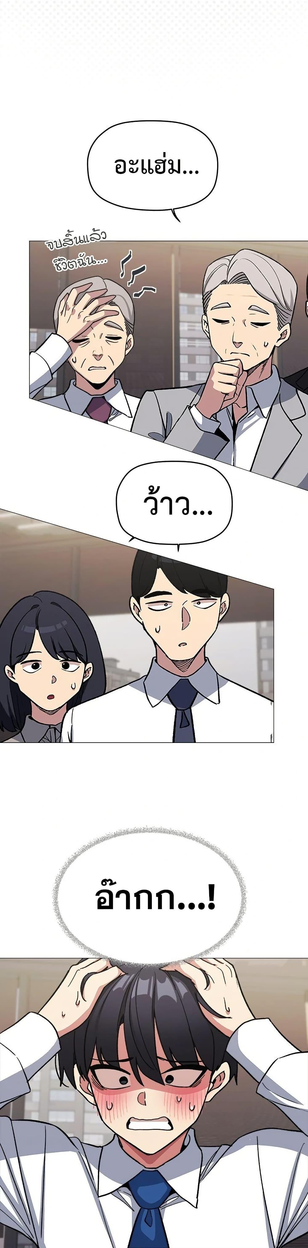 Doujin-Lc- อ่าน โดจิน มังฮวา เกาหลี ญี่ปุ่น จีน แปลไทย Stop Smoking ตอนที่ 1 2 3 4 5 6 7 8 9 10 11 12 13 14 ฟรี ไม่มีโฆษณา อ่าน โดจิน Manhwa เกาหลี ญี่ปุ่น จีน เรามีครบ คัดมาให้เน้นๆ โดจิน 18+ รับประกันความฟินโดย  Doujin Lc