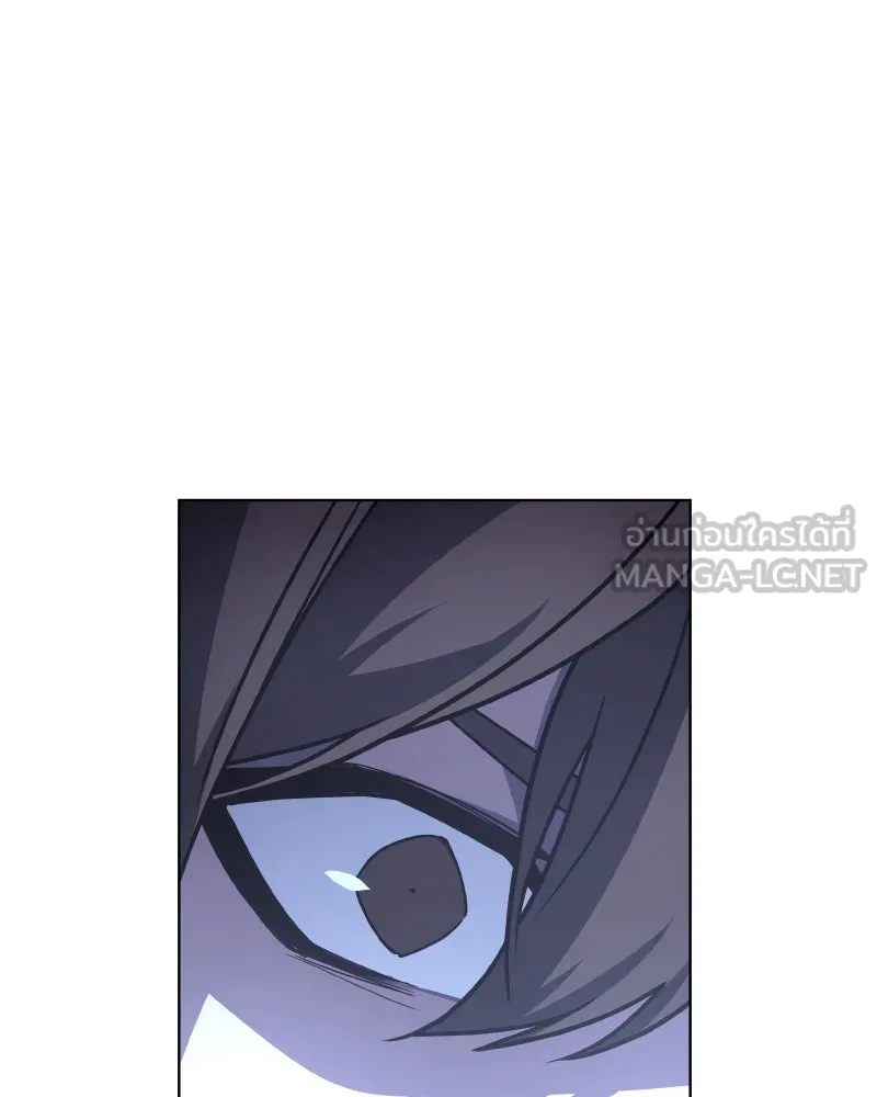 เกิดอีกทีเป็นว่าที่ประมุขลัทธิมาร ตอนที่ 104 รูปที่ 9