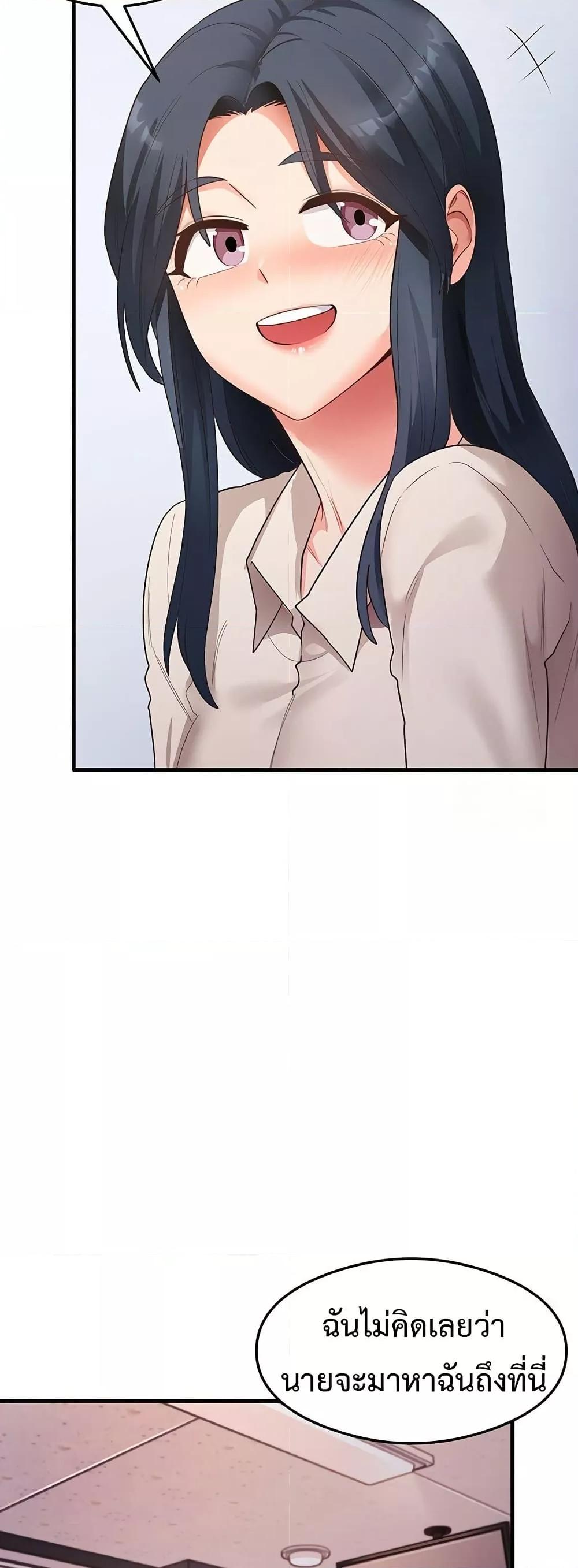Doujin-Lc- อ่าน โดจิน มังฮวา เกาหลี ญี่ปุ่น จีน แปลไทย My Study Method ตอนที่ 1 2 3 4 5 6 7 8 9 10 11 12 13 14 ฟรี ไม่มีโฆษณา อ่าน โดจิน Manhwa เกาหลี ญี่ปุ่น จีน เรามีครบ คัดมาให้เน้นๆ โดจิน 18+ รับประกันความฟินโดย  Doujin Lc