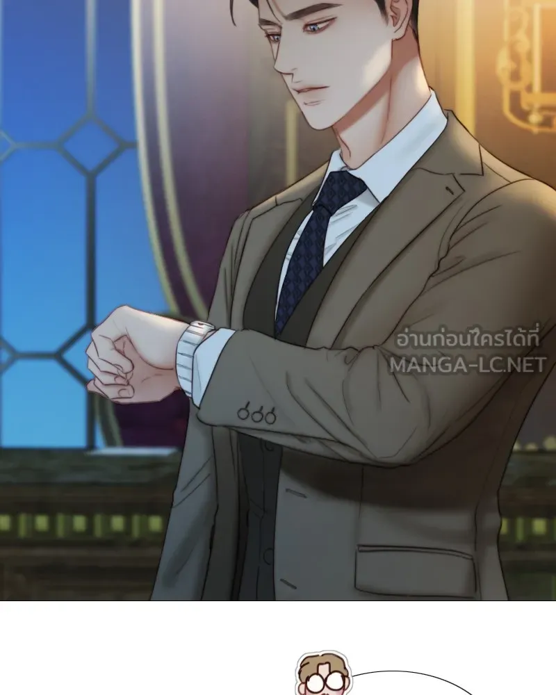 เซเรน่า ตอนที่ 93 รูปที่ 111