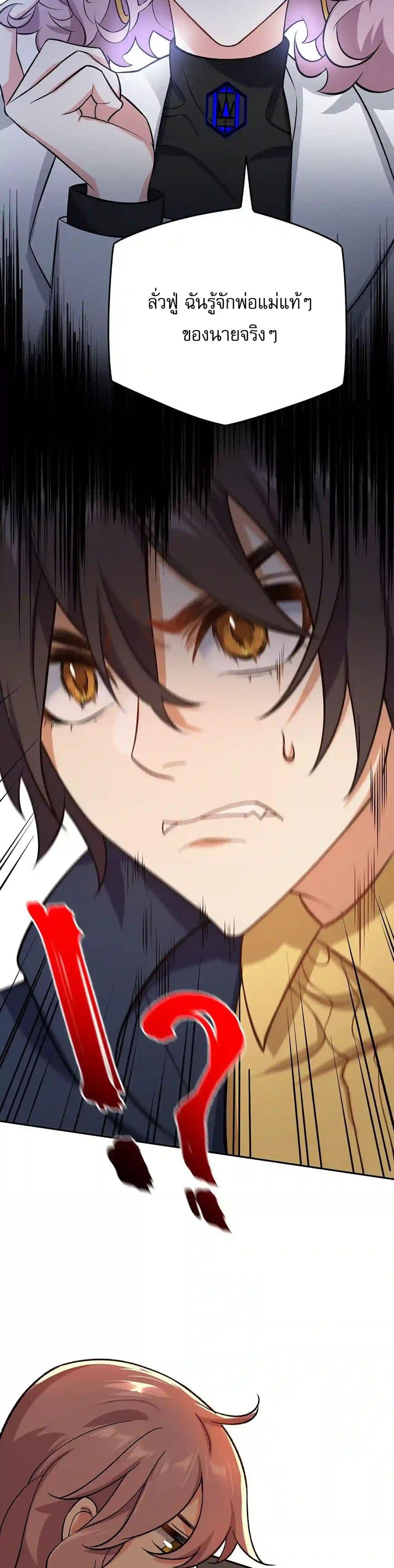 Manga-lc-com อ่านมังงะ อ่านการ์ตูน ออนไลน์ ฟรี An Hai Ji Yuan ตอนที่ 1 2 3 4 5 6 7 8 9 10 11 12 13 14 ฟรี ไม่มีโฆษณา Manga-lc - อ่าน มังงะ อ่าน การ์ตูน ออนไลน์ อ่านมังงะ ฟรี