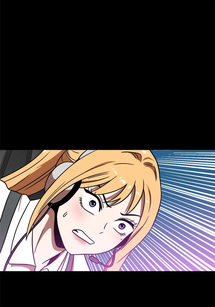 Double Click ตอนที่ 90 รูปที่ 139