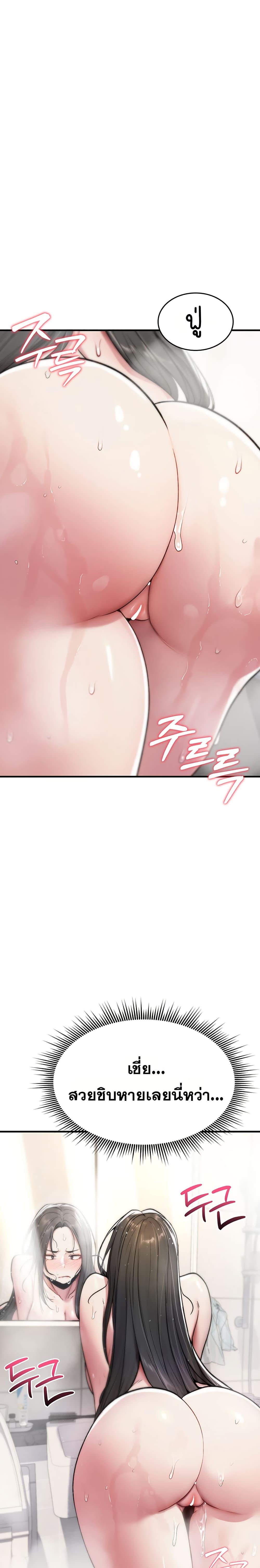 Doujin-Lc- อ่าน โดจิน มังฮวา เกาหลี ญี่ปุ่น จีน แปลไทย It Will Never Break ตอนที่ 1 2 3 4 5 6 7 8 9 10 11 12 13 14 ฟรี ไม่มีโฆษณา อ่าน โดจิน Manhwa เกาหลี ญี่ปุ่น จีน เรามีครบ คัดมาให้เน้นๆ โดจิน 18+ รับประกันความฟินโดย  Doujin Lc