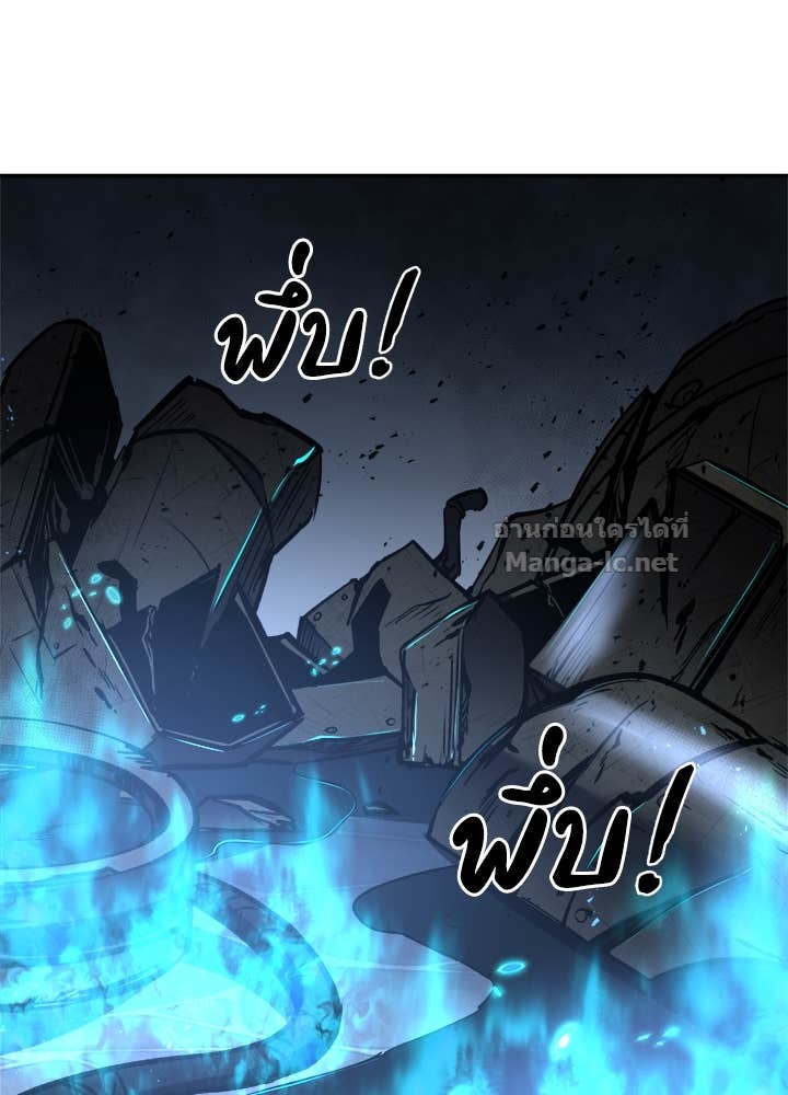 Doujin-Lc- อ่าน โดจิน มังฮวา เกาหลี ญี่ปุ่น จีน แปลไทย ผู้พิชิตเกมป้องกันฐาน ตอนที่ 1 2 3 4 5 6 7 8 9 10 11 12 13 14 ฟรี ไม่มีโฆษณา อ่าน โดจิน Manhwa เกาหลี ญี่ปุ่น จีน เรามีครบ คัดมาให้เน้นๆ โดจิน 18+ รับประกันความฟินโดย Doujin Lc