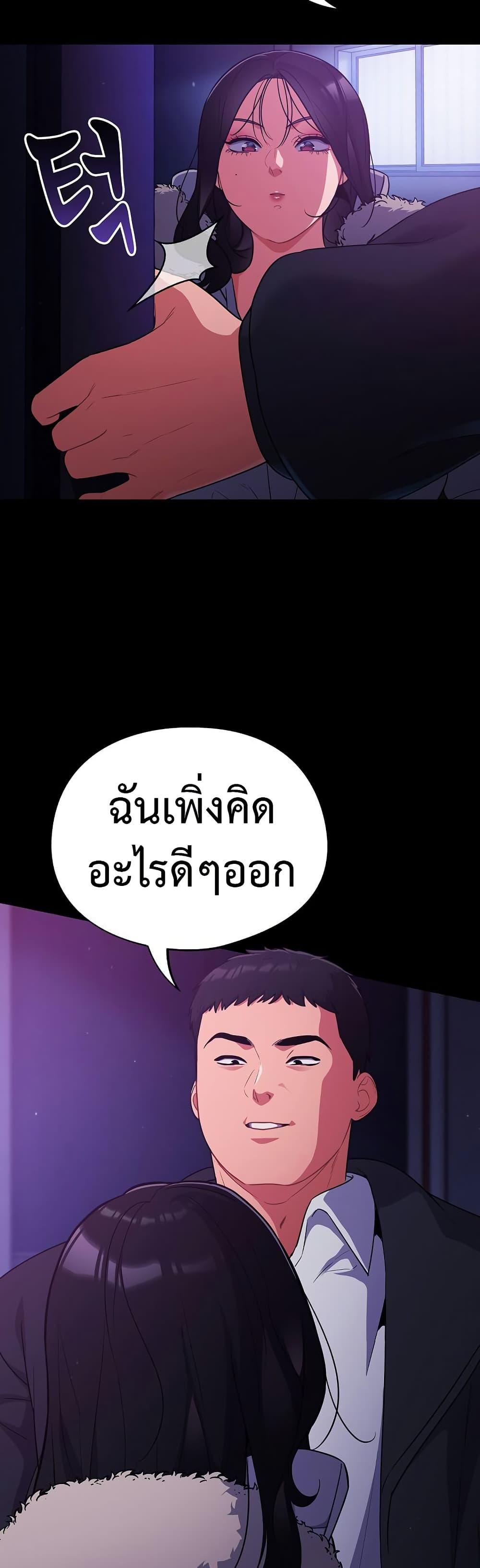 Doujin-Lc- อ่าน โดจิน มังฮวา เกาหลี ญี่ปุ่น จีน แปลไทย Idiot Virus ตอนที่ 1 2 3 4 5 6 7 8 9 10 11 12 13 14 ฟรี ไม่มีโฆษณา อ่าน โดจิน Manhwa เกาหลี ญี่ปุ่น จีน เรามีครบ คัดมาให้เน้นๆ โดจิน 18+ รับประกันความฟินโดย  Doujin Lc