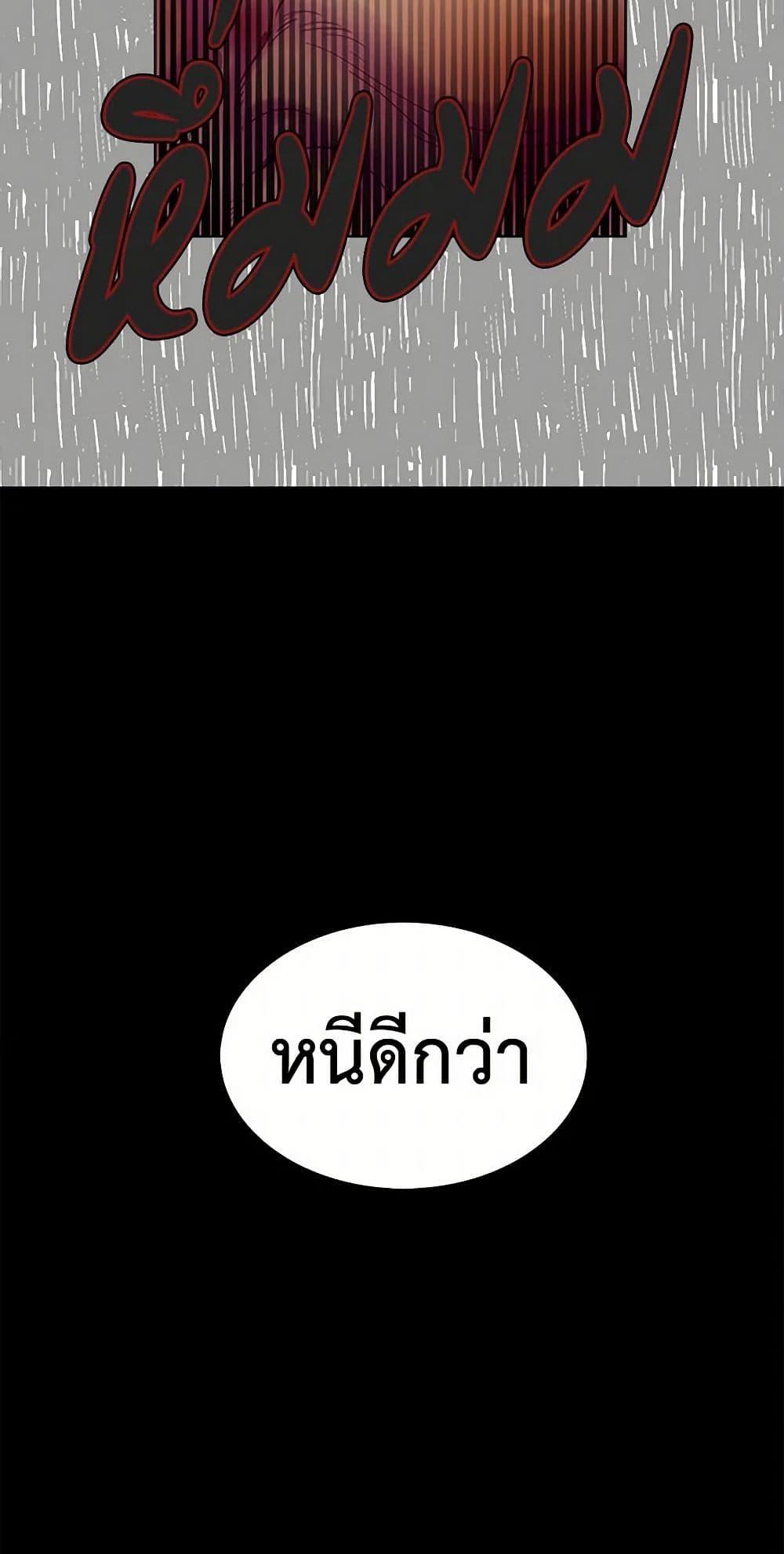 Manga-lc-com อ่านมังงะ อ่านการ์ตูน ออนไลน์ ฟรี Miss Not-So Sidekick ตอนที่ 1 2 3 4 5 6 7 8 9 10 11 12 13 14 ฟรี ไม่มีโฆษณา Manga-lc - อ่าน มังงะ อ่าน การ์ตูน ออนไลน์ อ่านมังงะ ฟรี