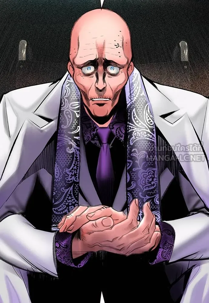 Jungle Juice ตอนที่ 171 รูปที่ 123