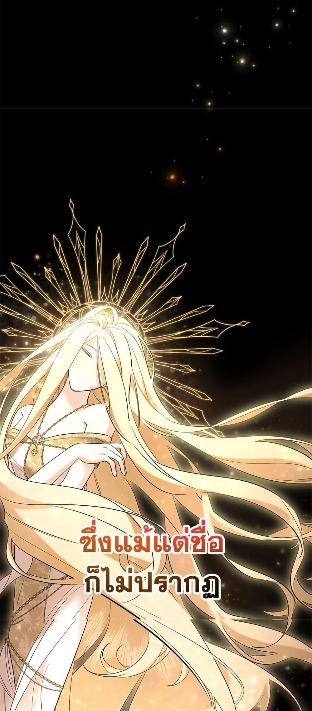 Manga-lc-com อ่านมังงะ อ่านการ์ตูน ออนไลน์ ฟรี I Need to Raise My Sister Right ตอนที่ 1 2 3 4 5 6 7 8 9 10 11 12 13 14 ฟรี ไม่มีโฆษณา Manga-lc - อ่าน มังงะ อ่าน การ์ตูน ออนไลน์ อ่านมังงะ ฟรี