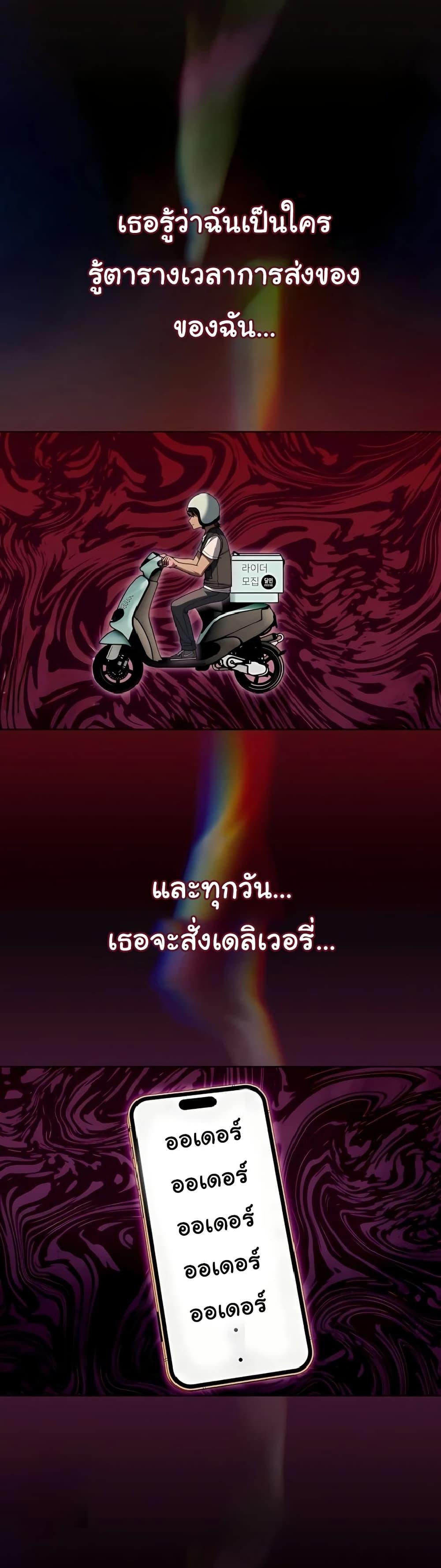 Doujin-Lc- อ่าน โดจิน มังฮวา เกาหลี ญี่ปุ่น จีน แปลไทย A Lucky Day ตอนที่ 1 2 3 4 5 6 7 8 9 10 11 12 13 14 ฟรี ไม่มีโฆษณา อ่าน โดจิน Manhwa เกาหลี ญี่ปุ่น จีน เรามีครบ คัดมาให้เน้นๆ โดจิน 18+ รับประกันความฟินโดย  Doujin Lc
