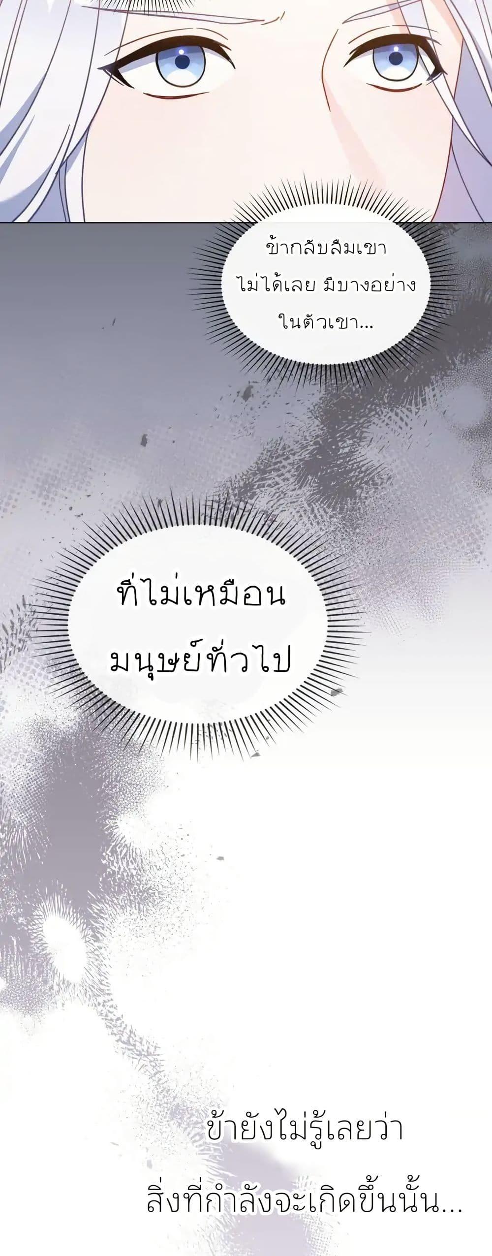 Manga-lc-com อ่านมังงะ อ่านการ์ตูน ออนไลน์ ฟรี I Can See Your Stats! ตอนที่ 1 2 3 4 5 6 7 8 9 10 11 12 13 14 ฟรี ไม่มีโฆษณา Manga-lc - อ่าน มังงะ อ่าน การ์ตูน ออนไลน์ อ่านมังงะ ฟรี