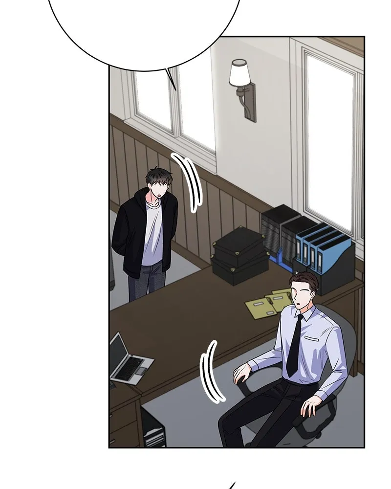 แด่ความเกลียดชัง ตอนที่ 42 รูปที่ 35