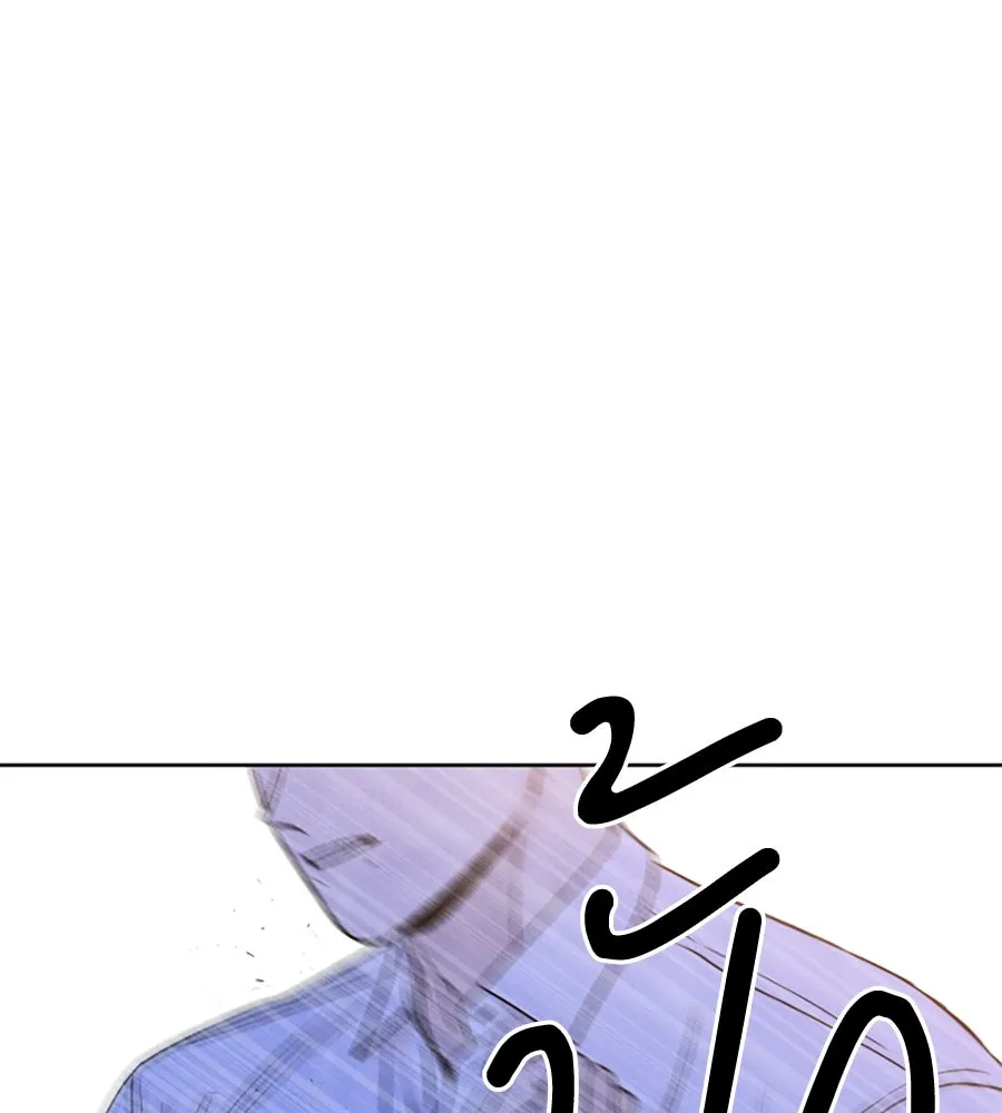 เหตุผลของคนไม่อยากอยู่ ตอนที่ 88 รูปที่ 16