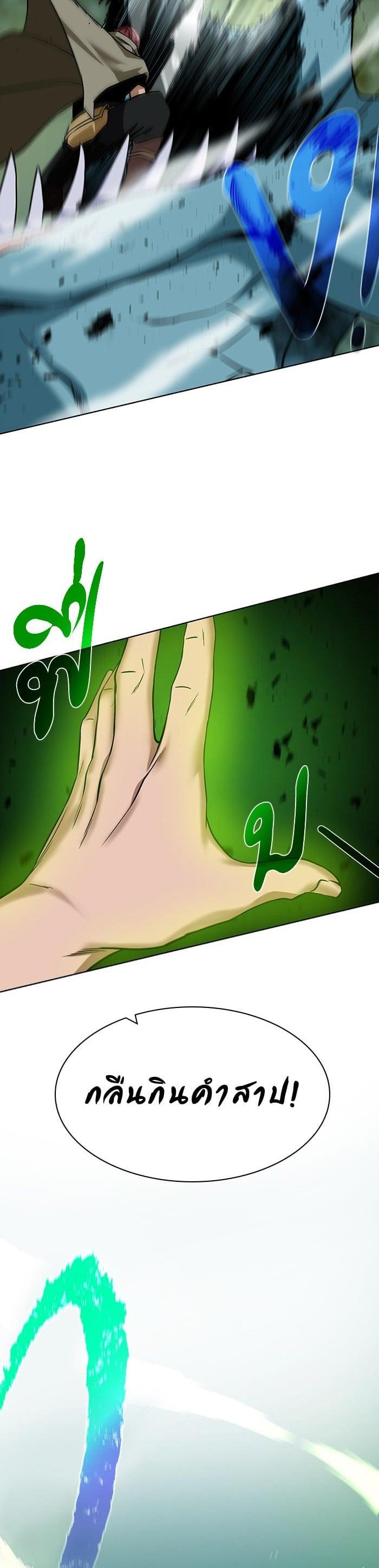 Manga-lc-com อ่านมังงะ อ่านการ์ตูน ออนไลน์ ฟรี Dungeons and Artifacts ตอนที่ 1 2 3 4 5 6 7 8 9 10 11 12 13 14 ฟรี ไม่มีโฆษณา Manga-lc - อ่าน มังงะ อ่าน การ์ตูน ออนไลน์ อ่านมังงะ ฟรี