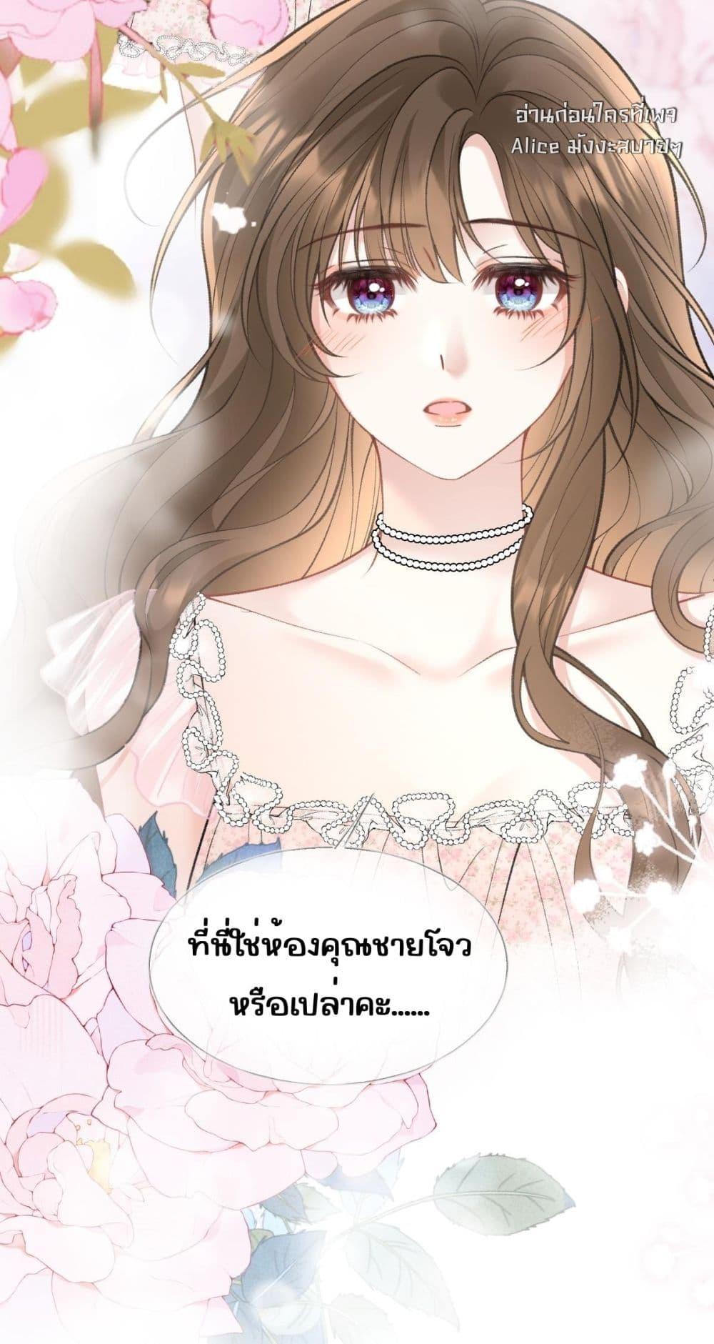 Manga-lc-com อ่านมังงะ อ่านการ์ตูน ออนไลน์ ฟรี OneNightStand ตอนที่ 1 2 3 4 5 6 7 8 9 10 11 12 13 14 ฟรี ไม่มีโฆษณา Manga-lc - อ่าน มังงะ อ่าน การ์ตูน ออนไลน์ อ่านมังงะ ฟรี